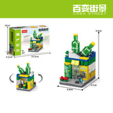 8-in-1 Mini City Street View 3D Building Blocks Set for Kids